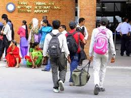 वैदेशिक अध्ययनमा बाहिरियो ५६ अर्ब ८३ करोड