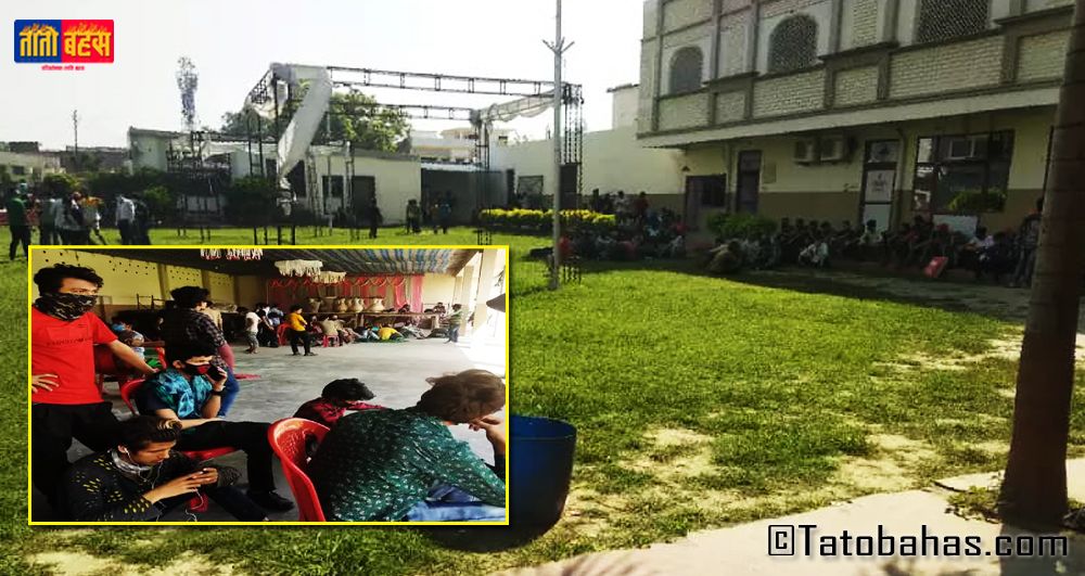 अलपत्र नेपाली