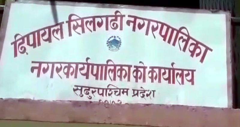 मतदाता शिक्षा प्रभावकारी नहुँदा डोटीमा साढे ८ हजार मत बदर