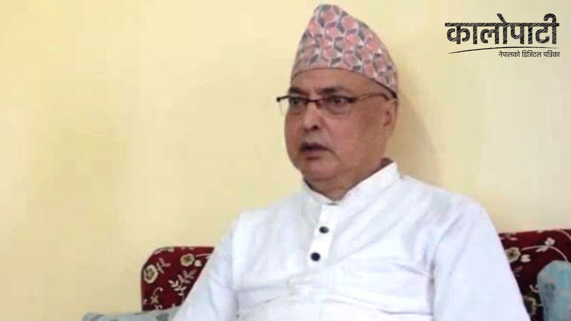 माधव नेपालले धोका दिएको प्रदीप नेपालको भनाइ