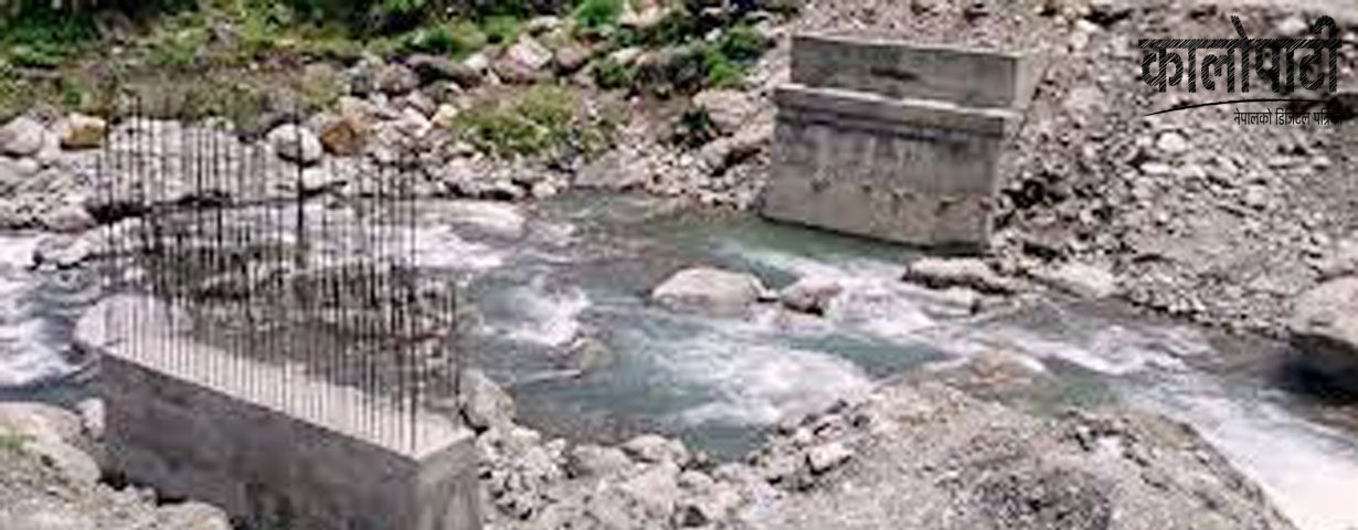 मोटरेबल पुल निर्माण तत्काल सम्पन्न गर्न सम्बन्धित निकायलाई निर्देशन