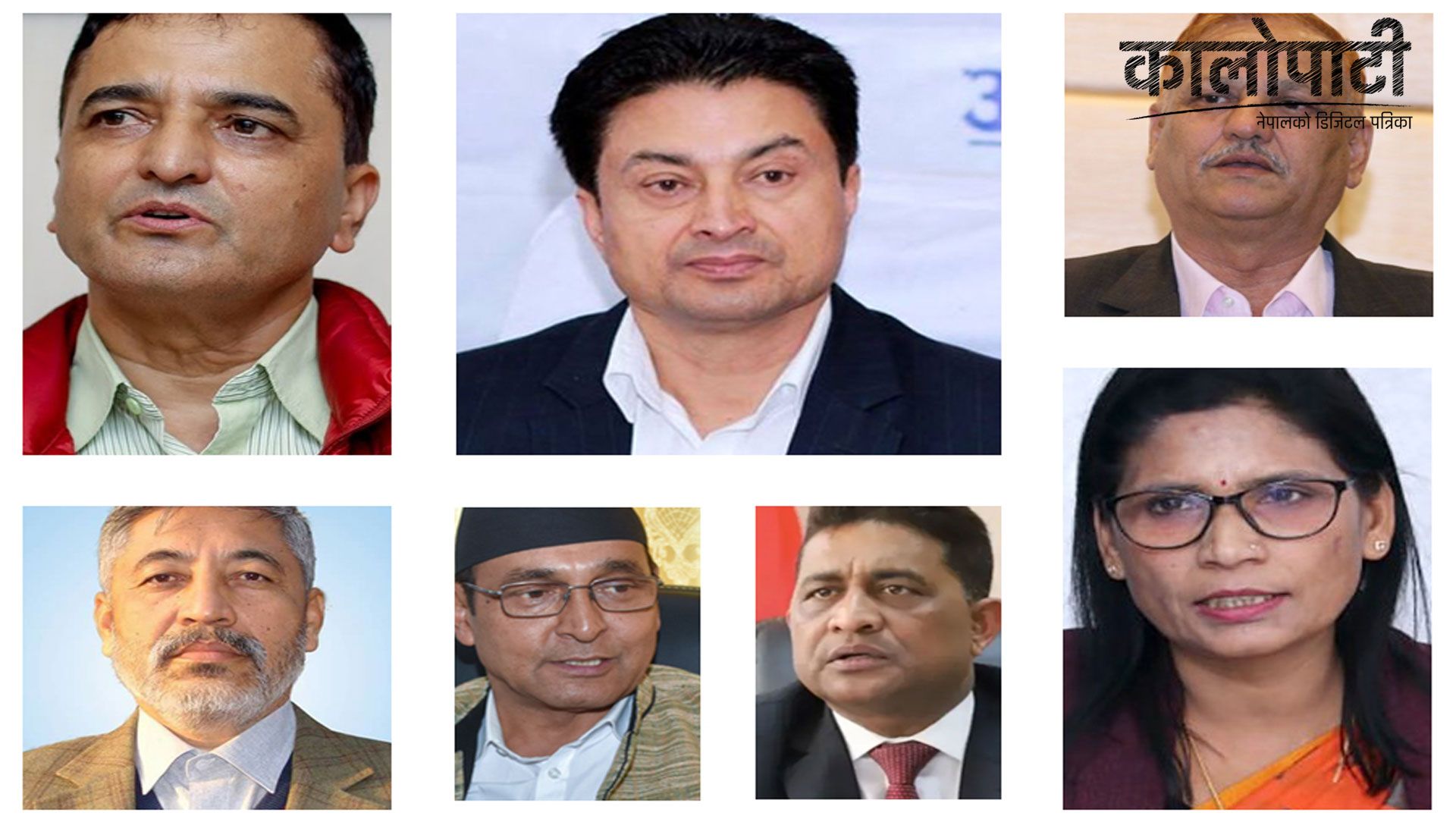 एमाले सचिवमा गोकर्णलाई लोकप्रिय मत