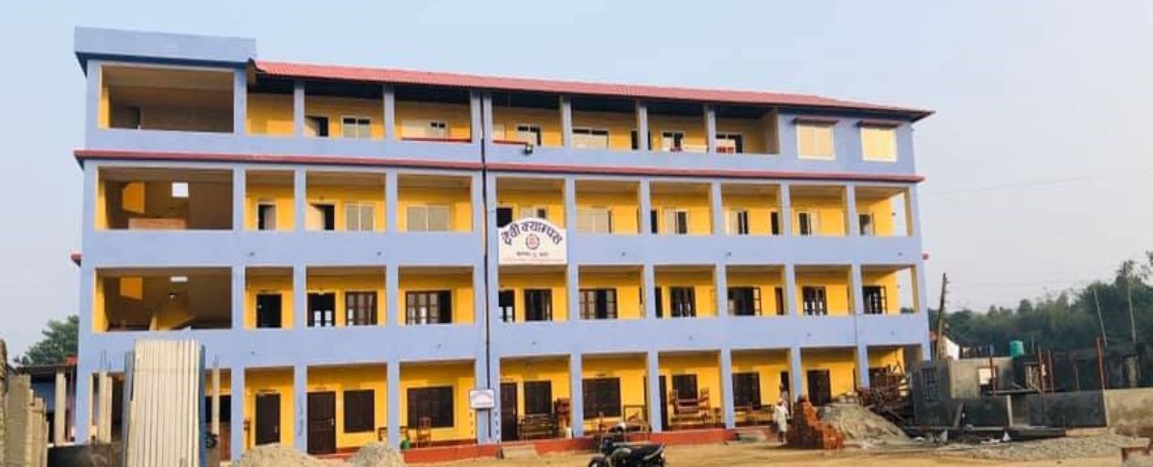 प्रविधिमैत्री कार्यक्रमका लागि नेपाल र इजरायलको कलेजबीच सम्झौता