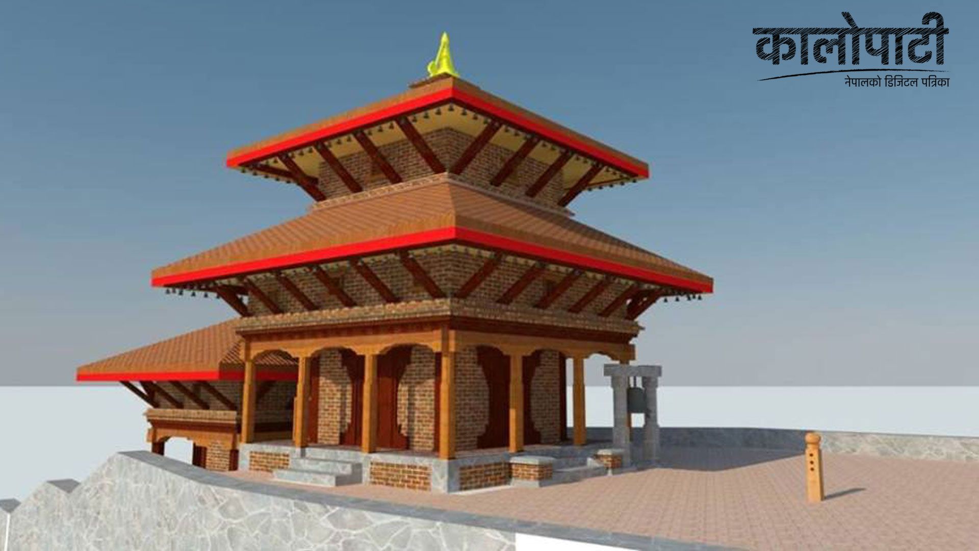 कङ्केश्वरी मन्दिर परिसरका संरचना पुनःनिर्माण गरिने