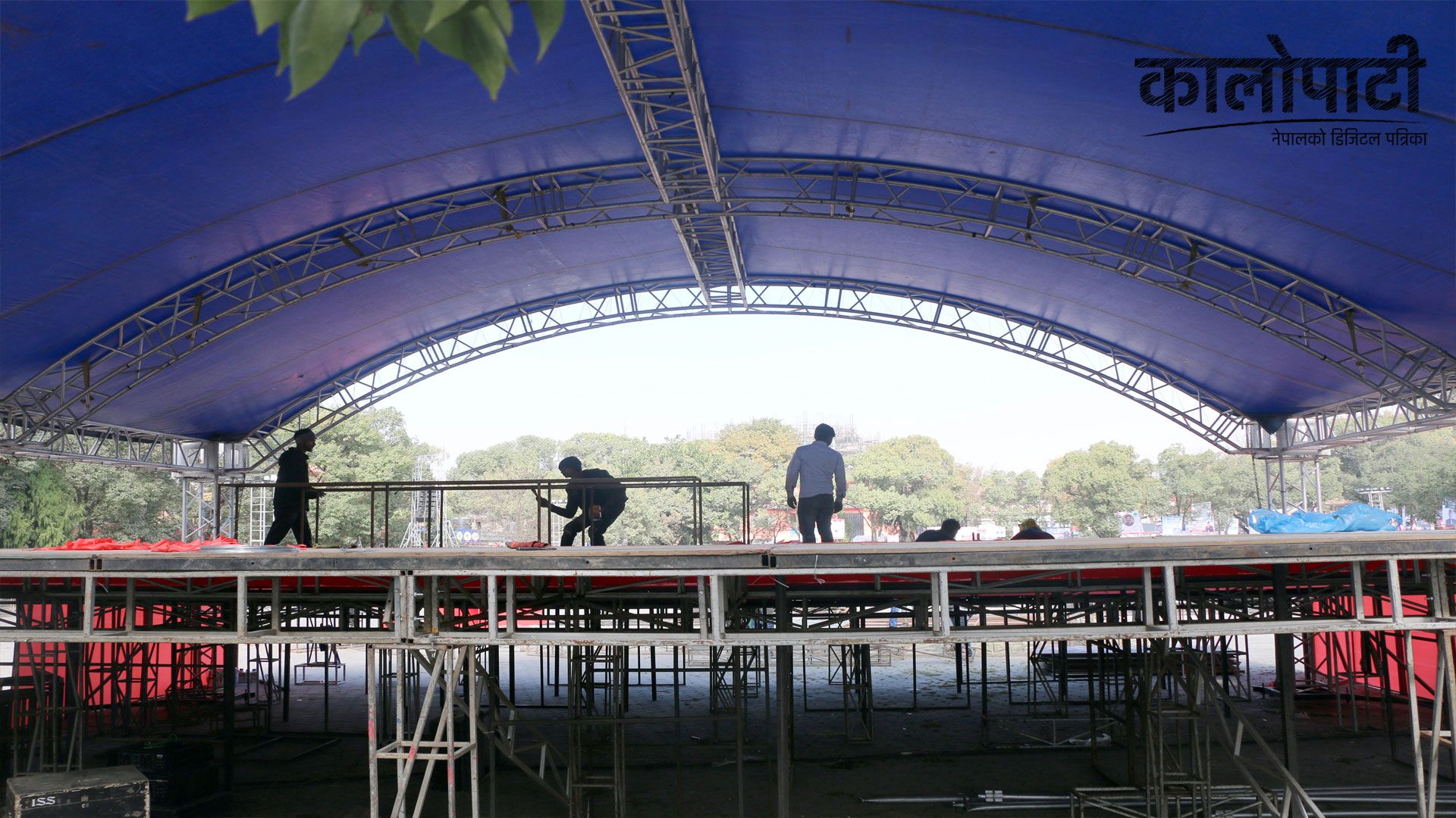 कांग्रेसले तीनसय बढीलाई मञ्चमा राखेर महाधिवेशनको उद्घाटन गर्ने तयारी