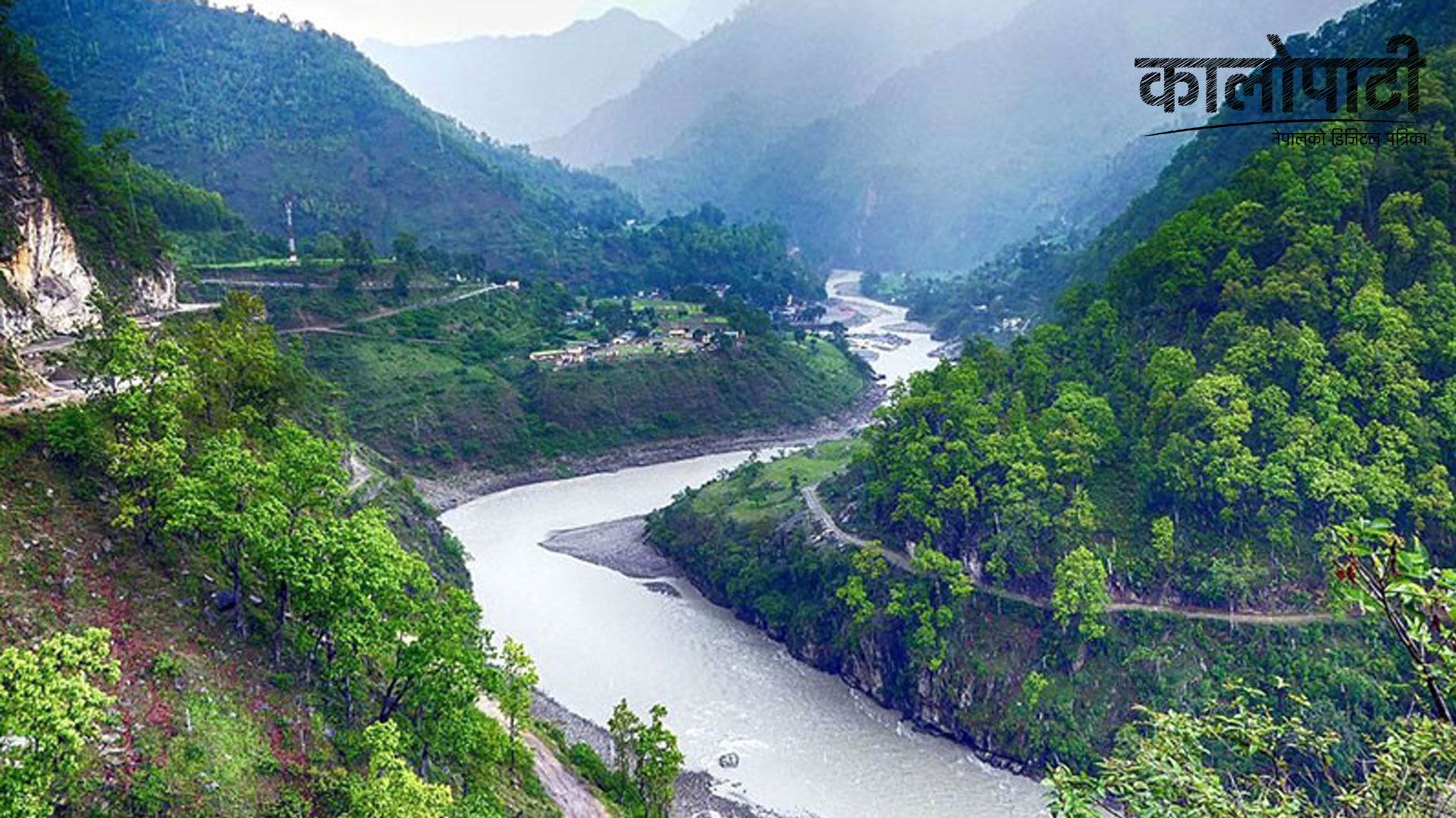 महाकाली नदीलाई स्वच्छता राख्न आग्रह