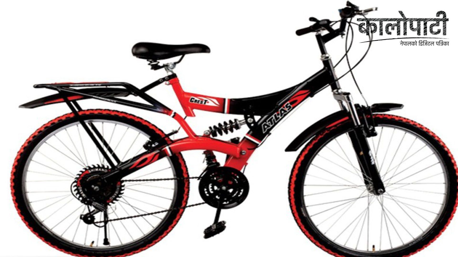 कपिलवस्तुमा छात्रालाई साइकल वितरण, महिलाको शिक्षामा पहुँच वृद्धि गर्न उद्देश्य