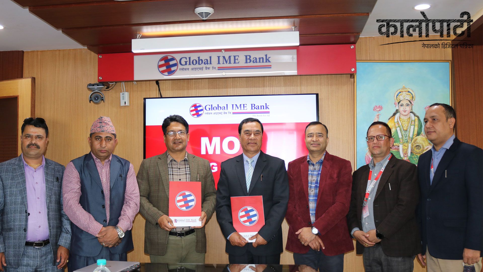  ग्लोबल आइएमई बैंक र ग्यास विक्रेता महासंघबीच सम्झौता