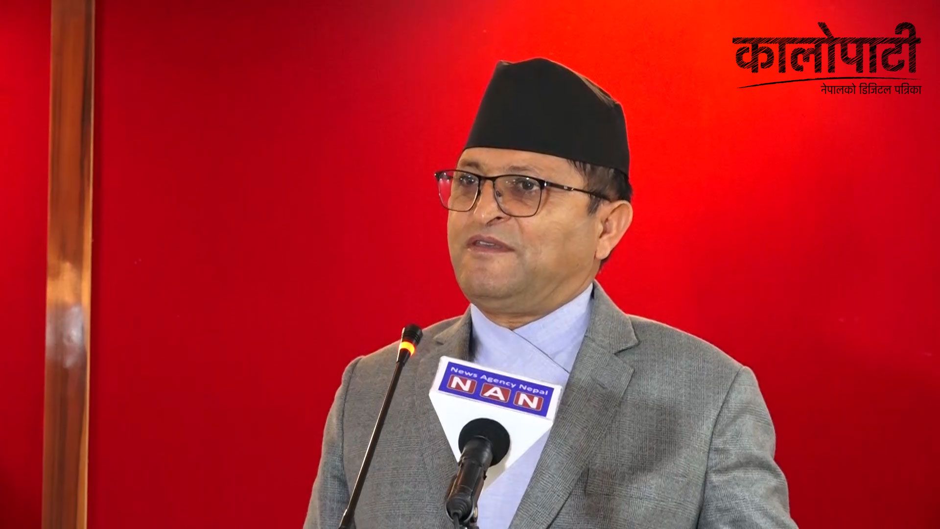 स्थानीय तहमा दोहोरिन चाहने जनप्रतिनिधिहरुलाई आफ्नो नेतृत्वमा देश र नागरिकको आवश्यकतालाई मध्यनजर गर्न तिमिल्सिनाको आग्रह