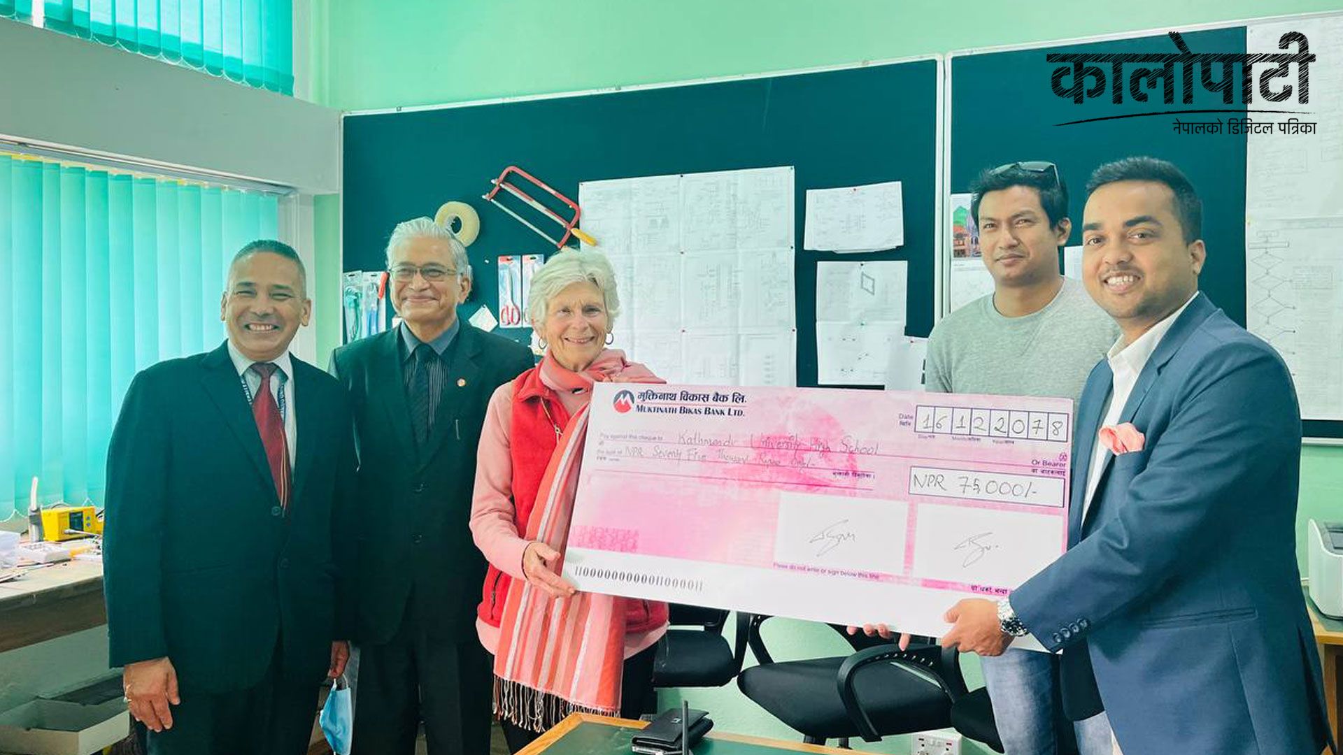 मुक्तिनाथ विकास बैंकद्धारा विश्वविद्यालयलाई आईयू क्यूबस्याटस् स्याटेलाईट निर्माण गर्न आर्थिक सहयोग