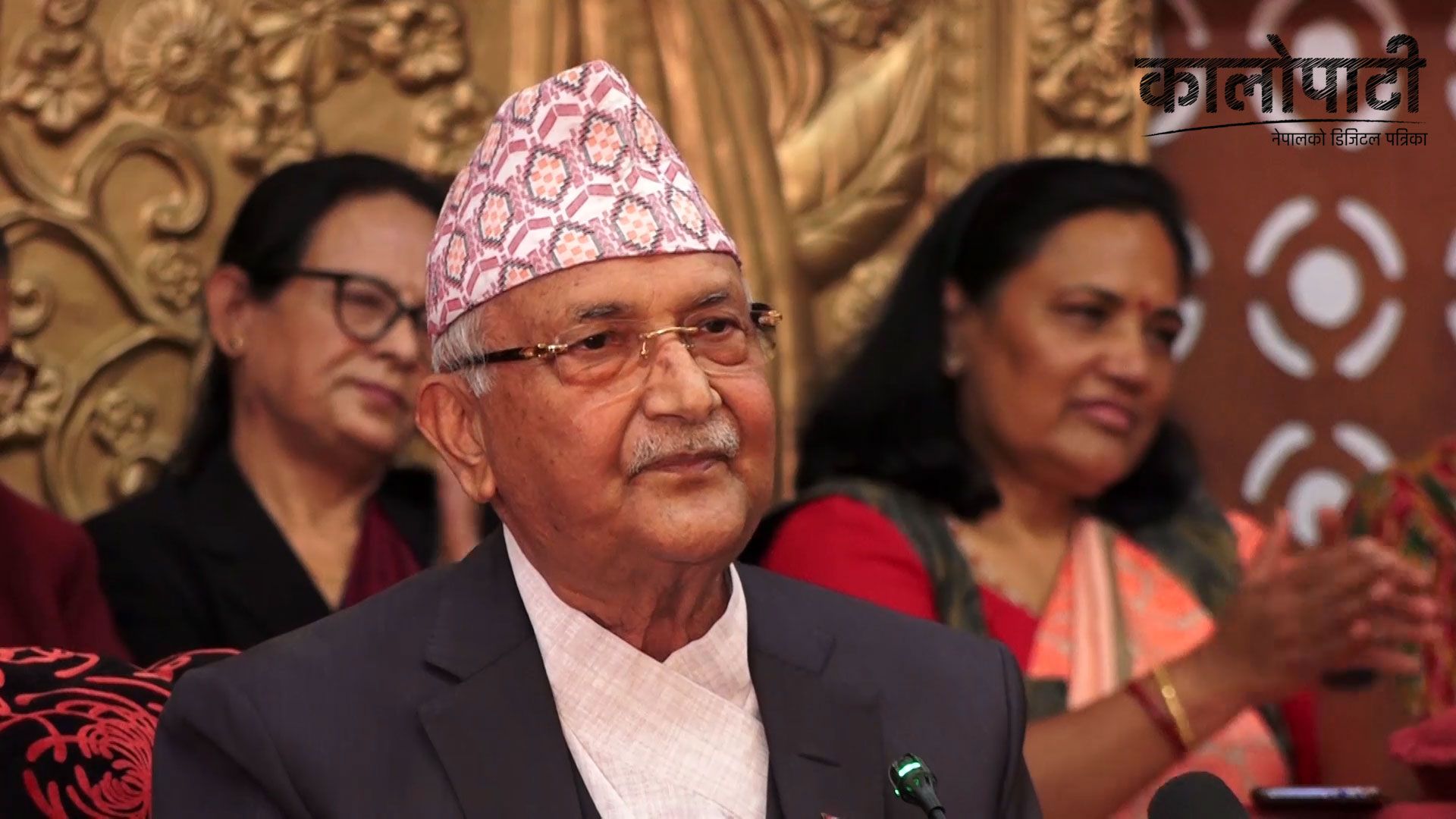 आगामी स्थानीय तह निर्वाचनमा कम्तिमा ६० प्रतिशत स्थानीय तहमा आफ्नो पार्टीले जित्ने अध्यक्ष ओलीको दाबी