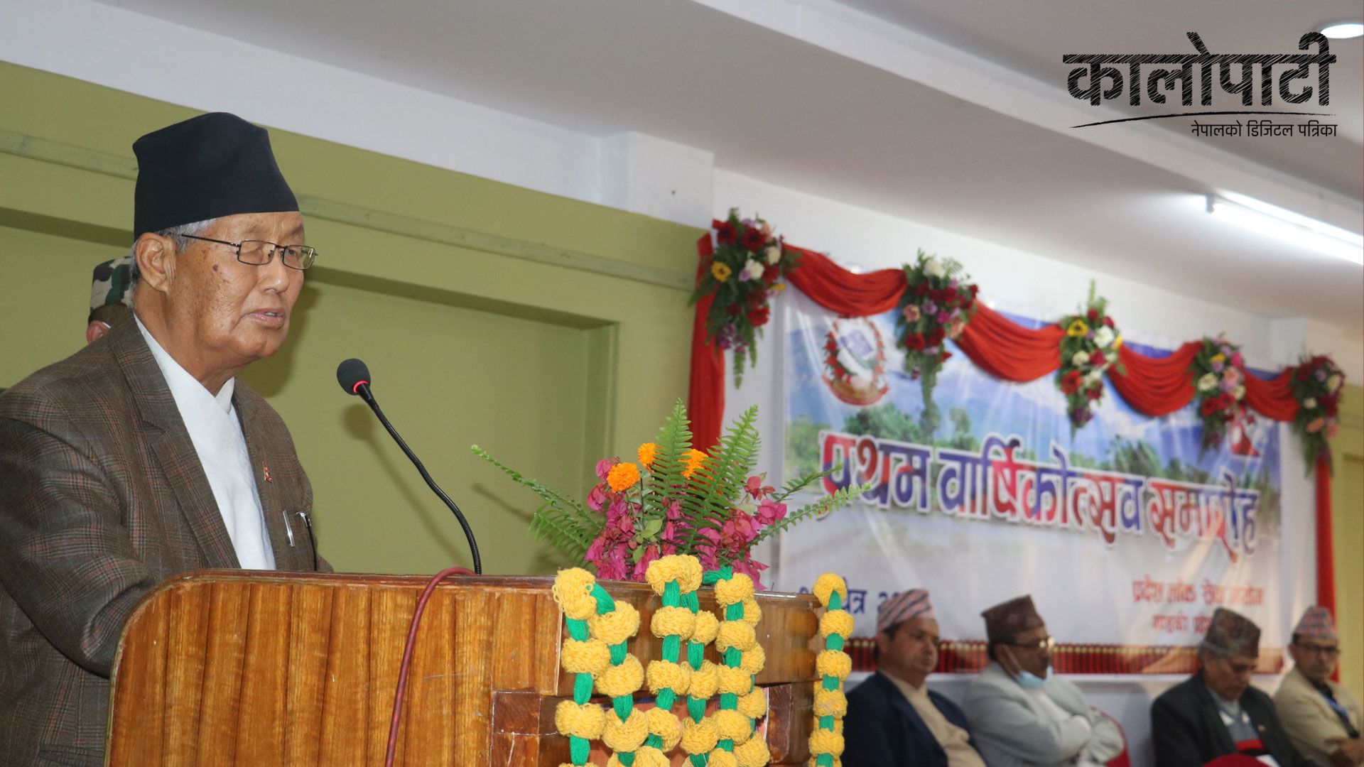 ‘आयोगको पारदर्शिता बलियो बनाउनुपर्छ’ : प्रदेश प्रमुख गुरुङ