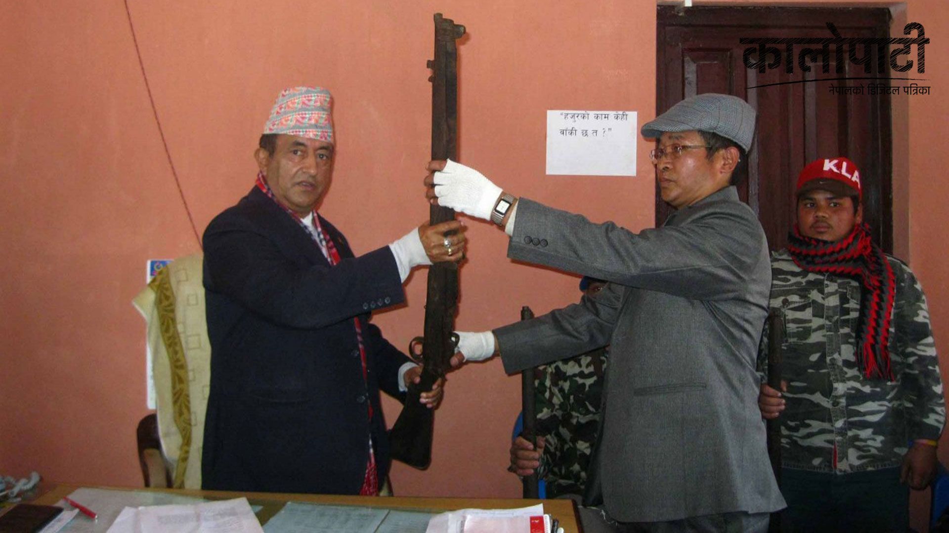 गृह मन्त्रालयद्धारा किराँत जनवादी वर्कर्सका कार्यकर्ता रिहाइ प्रक्रिया सुरु