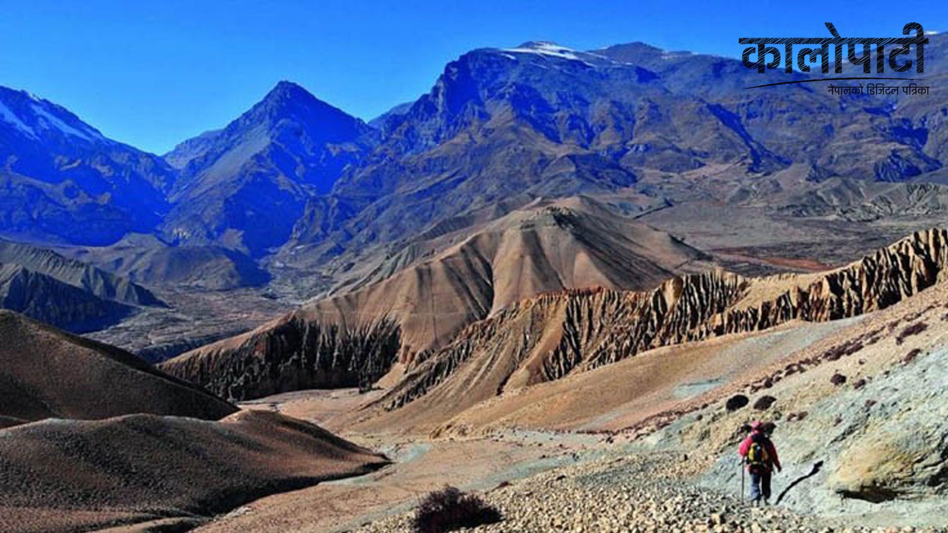 एक वर्षमा करिब ३९ हजार पर्यटकले मुस्ताङ घुमे, पर्यटक आगमन पुरानै लयमा फर्कदैँ