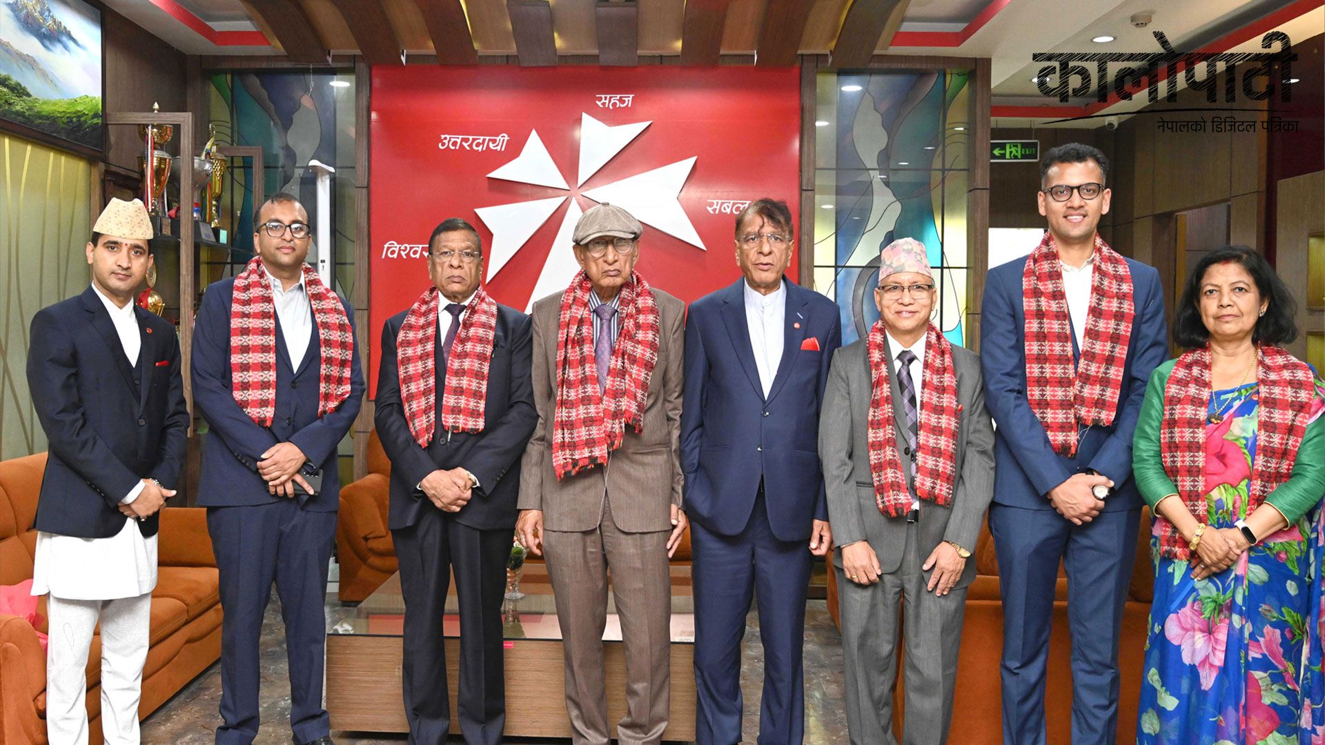 एनआईसी एशिया बैंकको २४औं वार्षिक साधारण सभा सम्पन्न