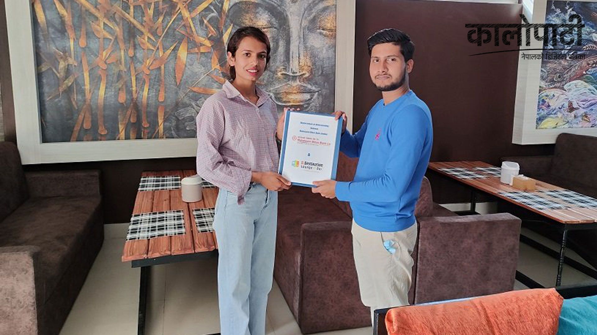 महालक्ष्मी विकास बैंक र डि डेस्टिनेसन लज एण्ड बारबीच सम्झौता