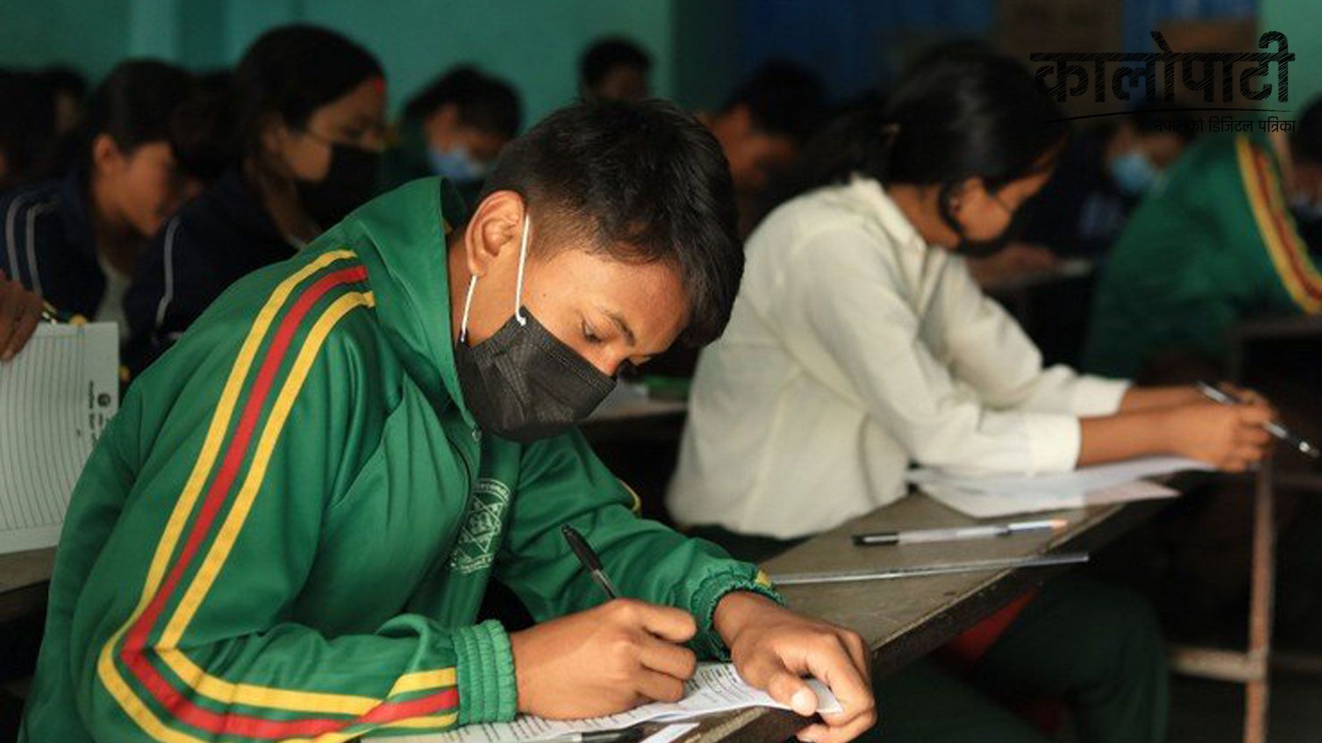 लमजुङमा २६ परीक्षार्थी अनुपस्थित, छात्रा १६ र छात्र १०