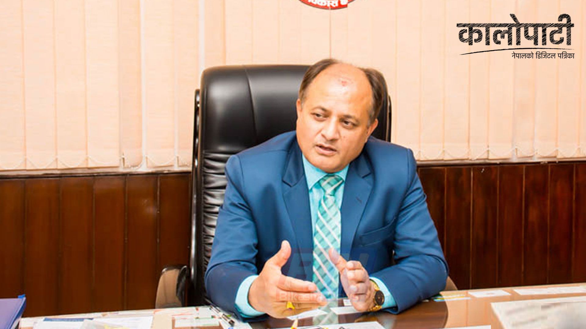 अर्थतन्त्रमा बाह्य क्षेत्रको प्रभाव, कृषिजन्य उत्पादन वृद्धिका दिइने अनुदानलाई व्यवस्थित गर्नुपर्नेमा अध्यक्ष उपाध्यायको जोड