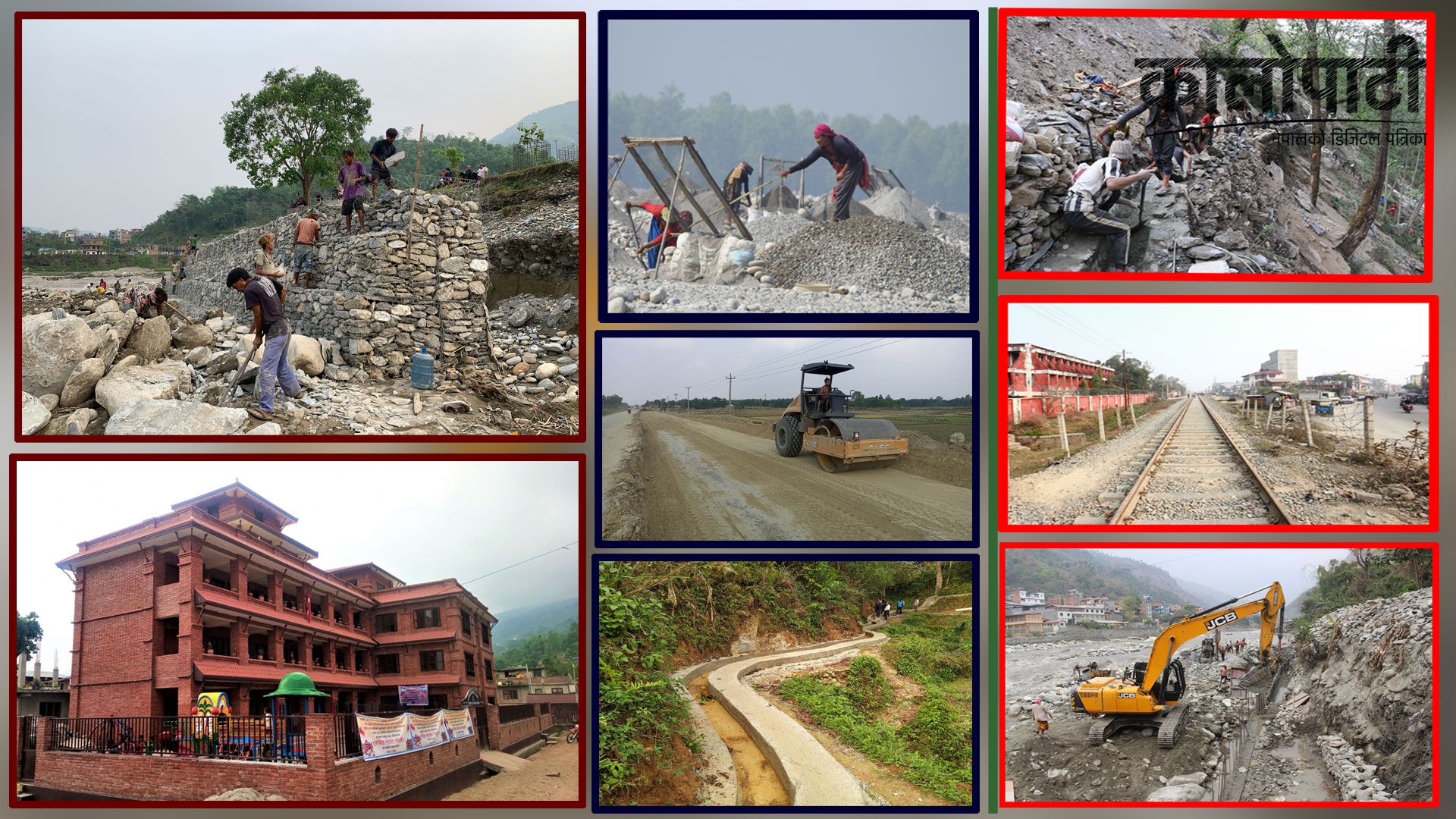 टोलमै करोडौँका योजना माग्छन् उपभोक्ता, सडकदेखि विद्यालय भवन…को माग !