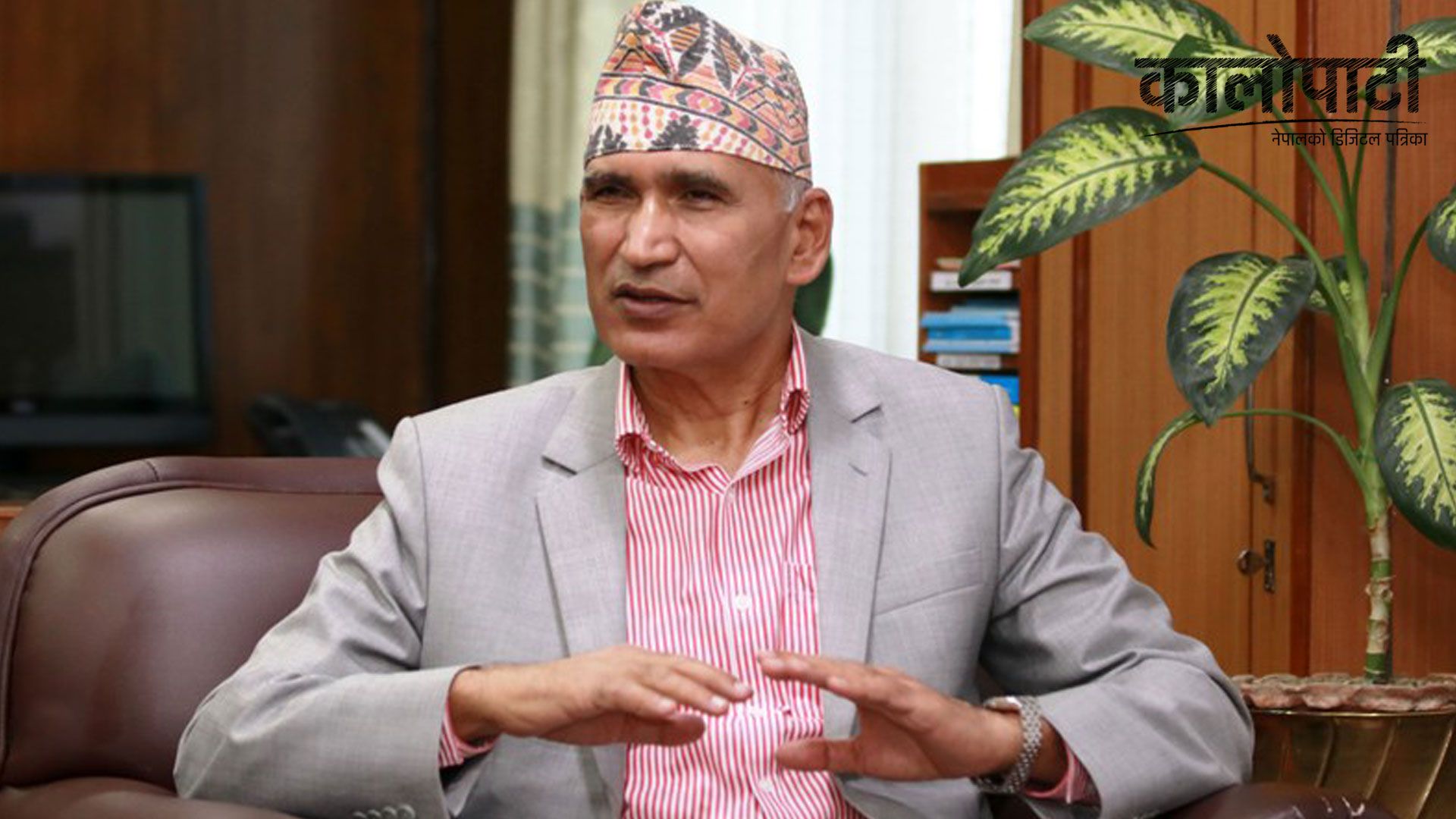 आर्थिक बोझ पर्ने गरी बजेट ल्याएको एमाले उपाध्यक्षको टिप्पणी