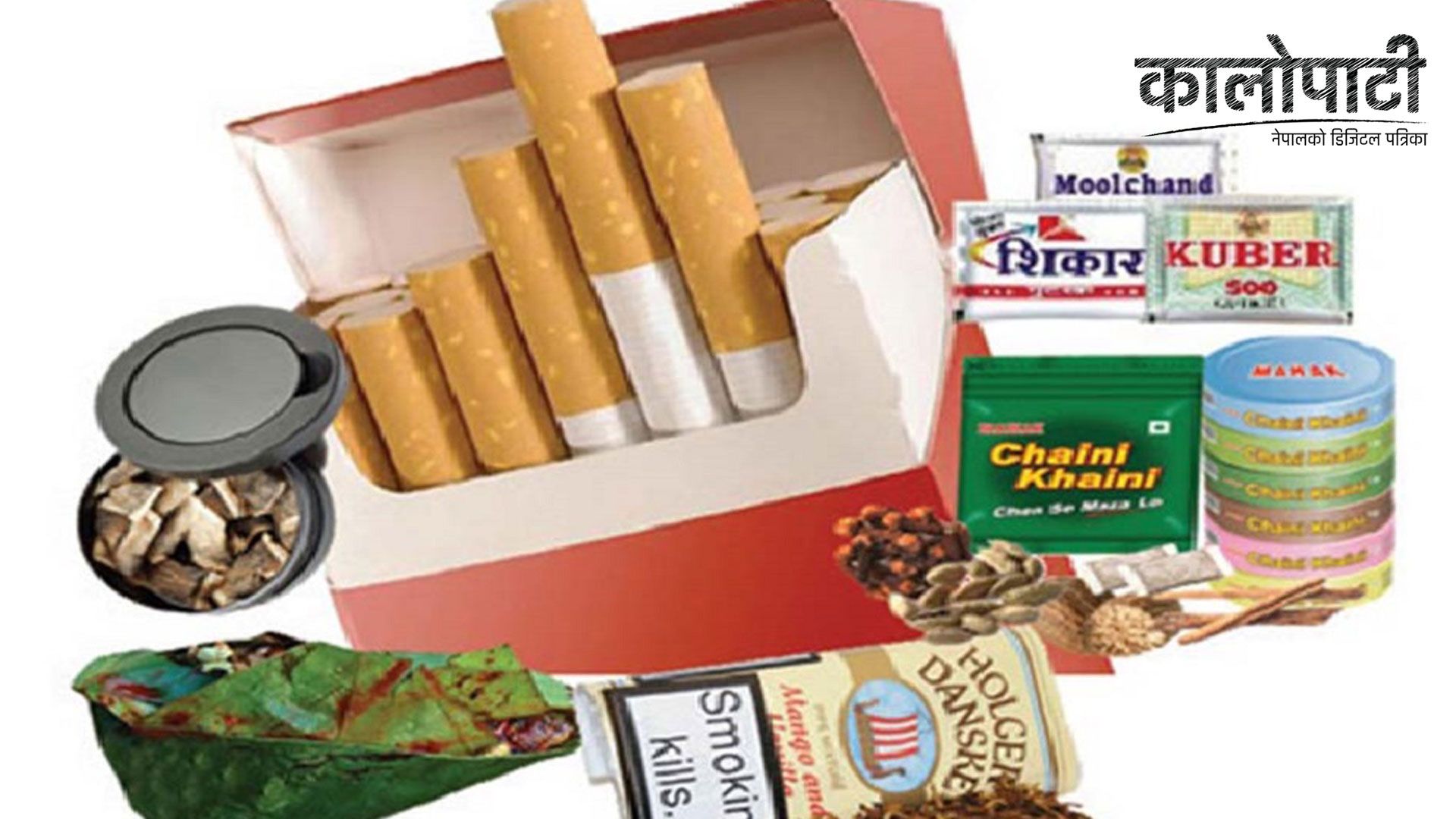 नेपालमा सुर्तिजन्य पदार्थको सेवनबाट वार्षिक २७ हजार भन्दा बढिको मृत्यु