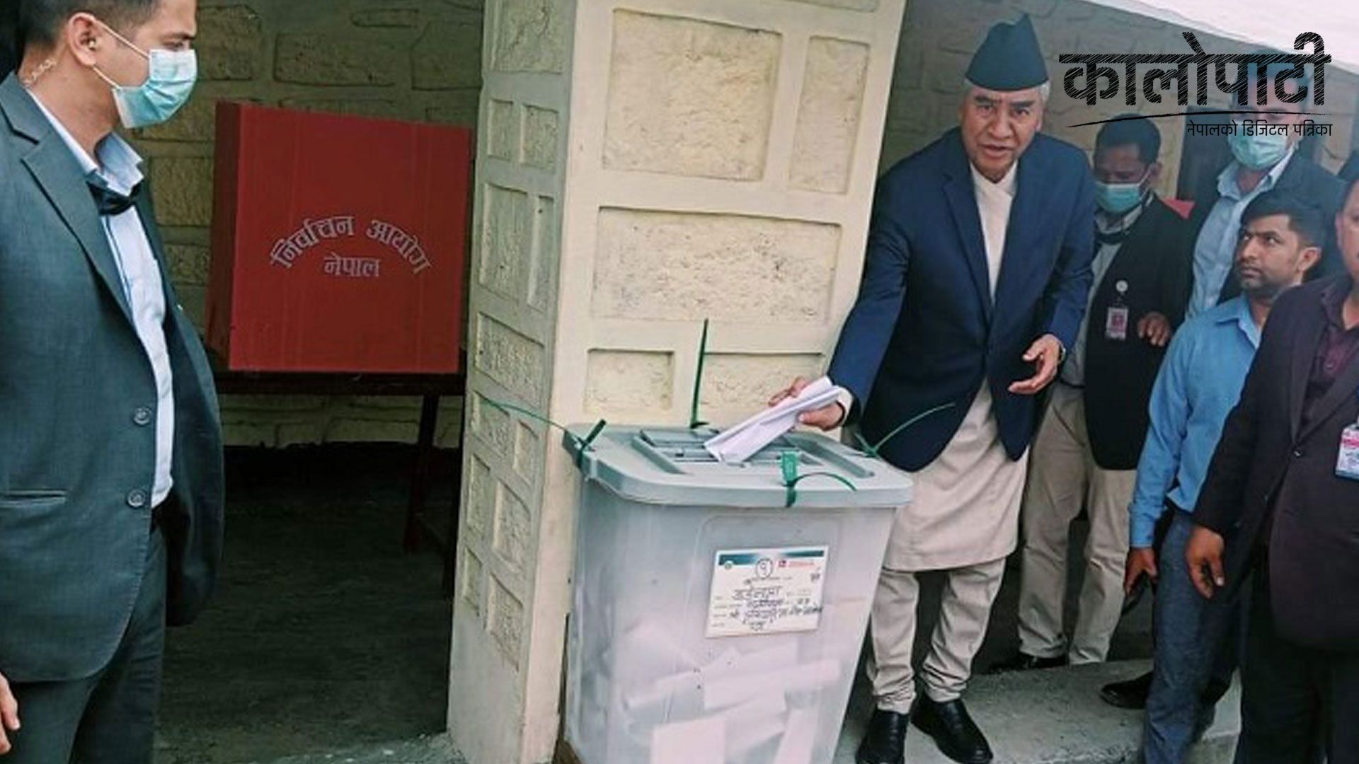 प्रधानमन्त्री देउवाकै वडामा कांग्रेस उम्मेदवार पराजित, को भयो त निर्वाचित ?