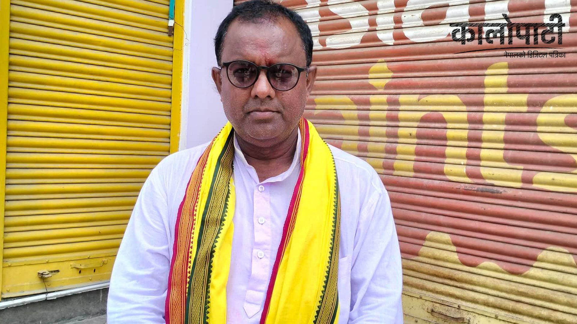 जनकपुरधाम उपमहानगरपालिकामा कांग्रेसका बागी उम्मेदवार साहले मतान्तर बढाउँदै