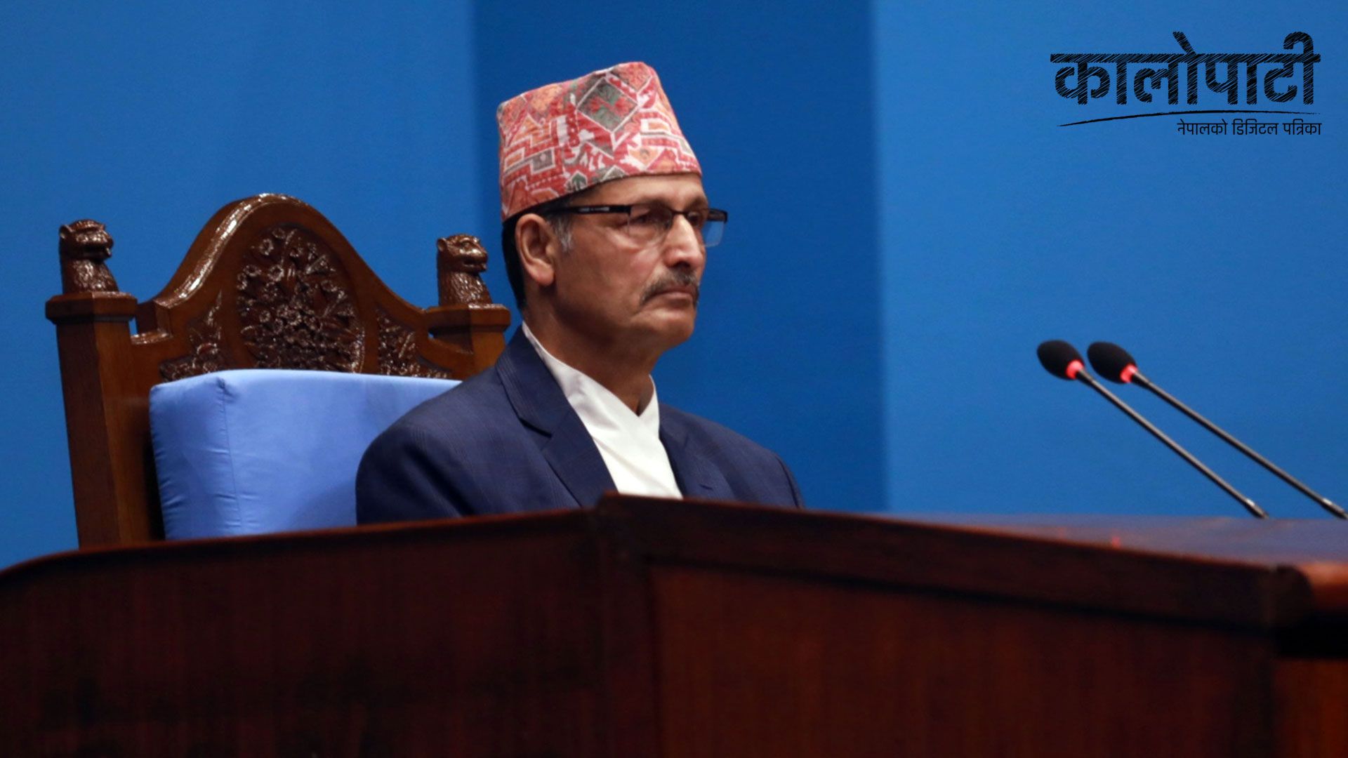 संसदीय विशेष छानविन समितिको बैठक बस्दै