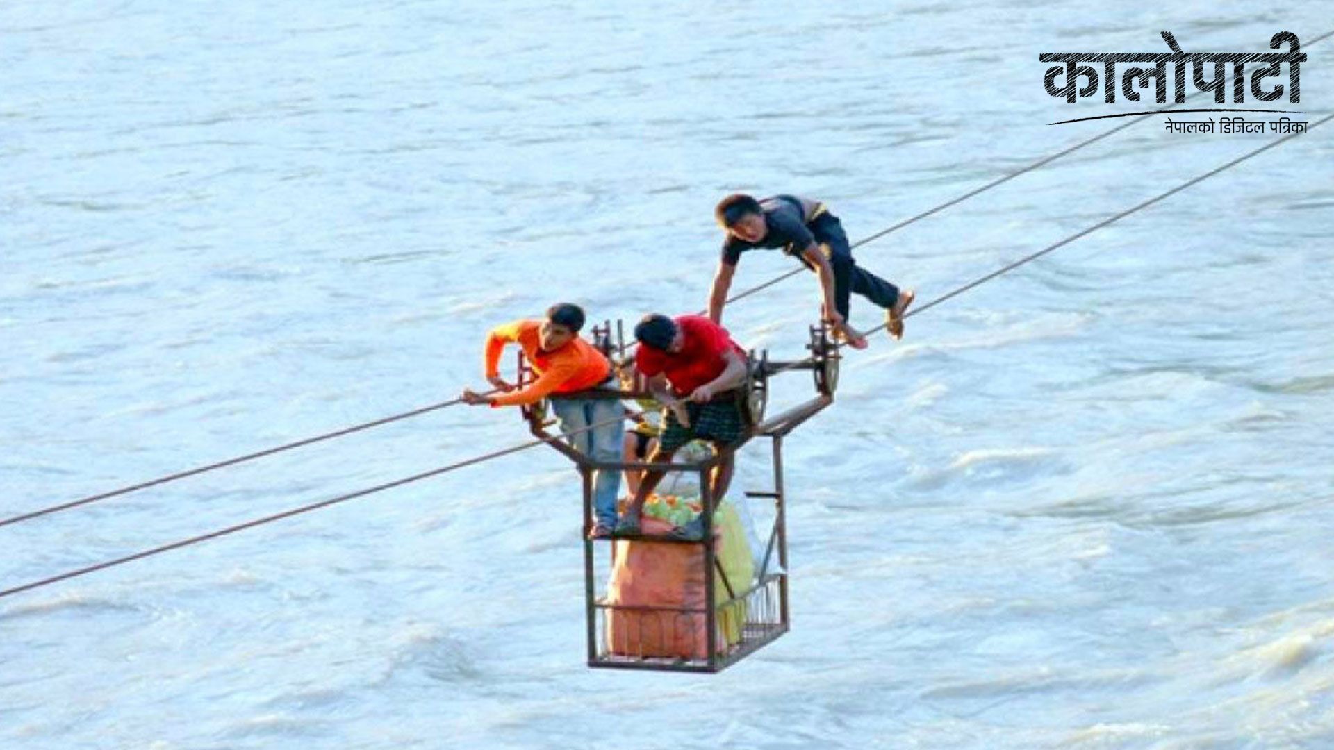 राष्ट्रियसभा बैठकमा सांसदहरु भन्छन् -‘तुइनबाट खसेर मृत्यु हुने घटना बढिरहेका छन्’