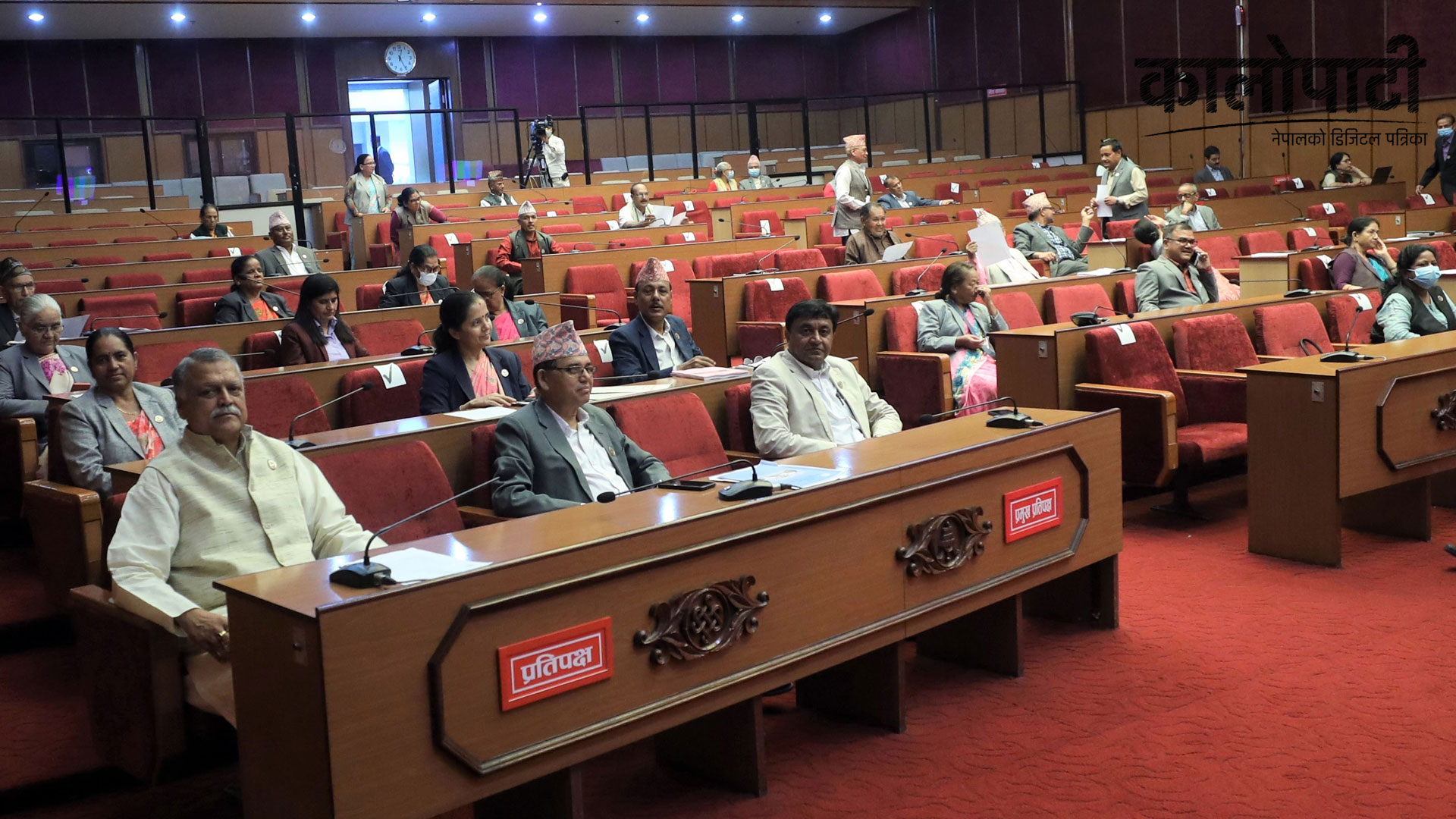 विद्युतीय मतदान प्रणाली लागू गर्न र चपाउन नमिल्ने मतपत्रको व्यवस्था गर्न सदस्य रावलको माग