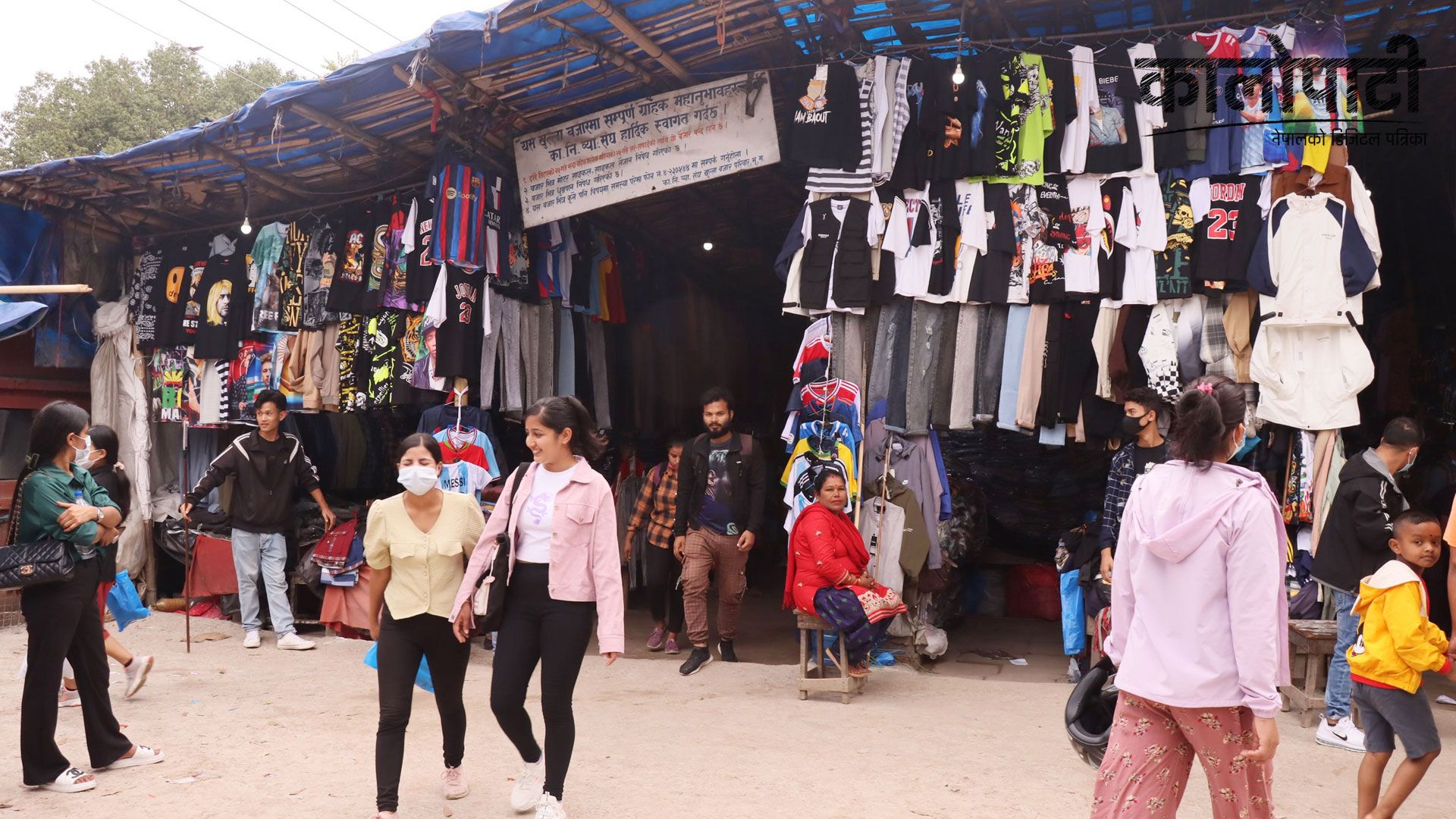 अझै भृकुटीमण्डप बजारलाई दशैँको रौनकले छोएन