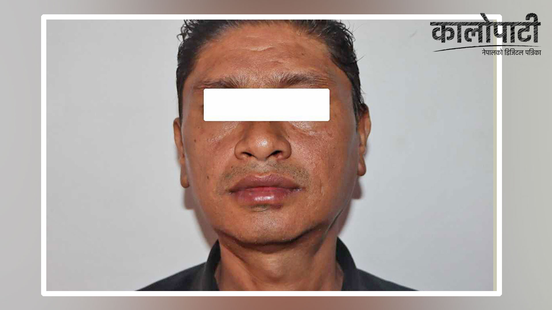 अफगानिस्तान पठाइदिन्छु भनी ८ लाख रुपैयाँ ठगी गर्ने एक जना पक्राउ