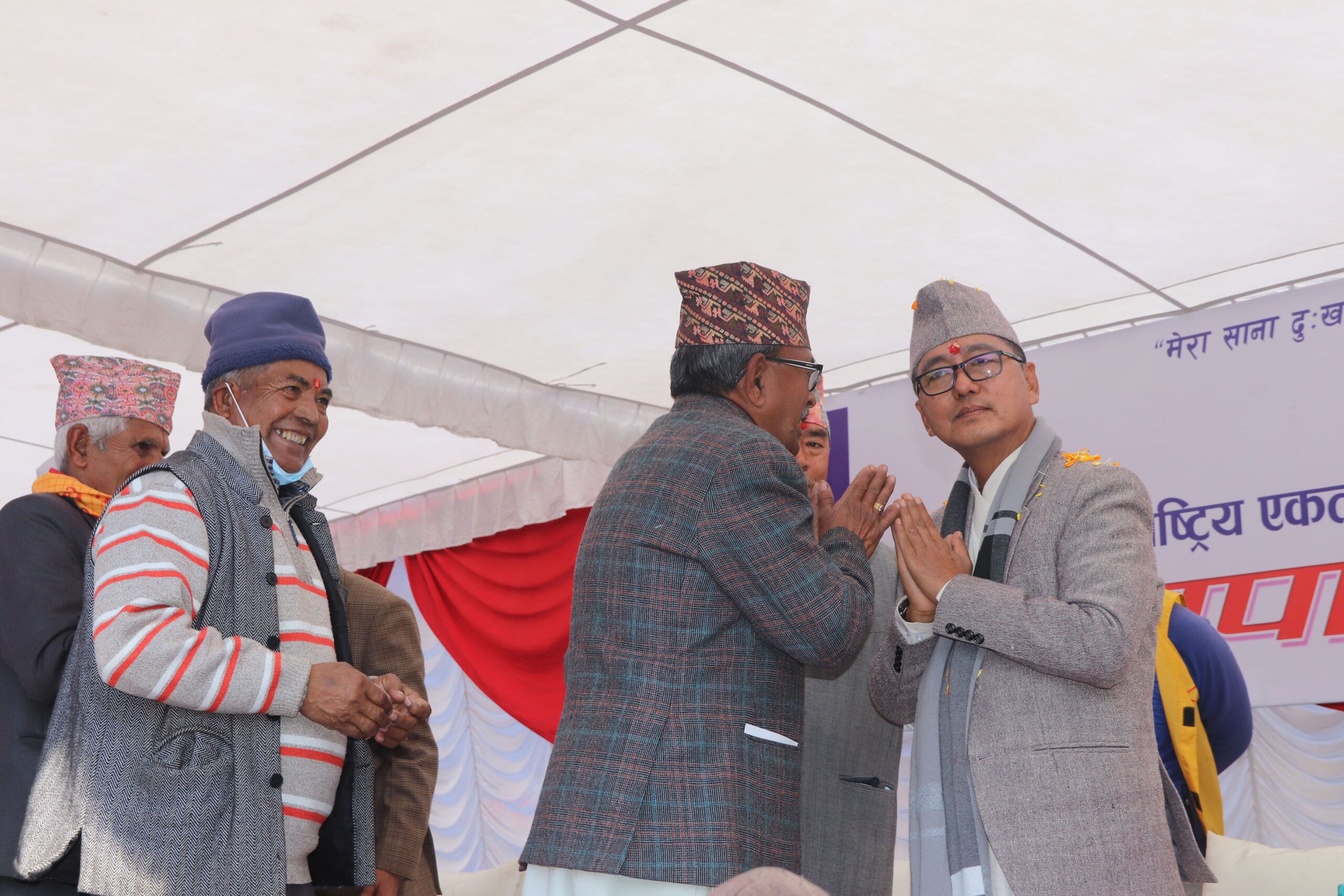 पृथ्वीजयन्ती मनाउँदा कसैले हिनताबोध गर्न पर्दैन– अध्यक्ष लिङ्देन