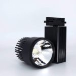 20Wt White Track Light