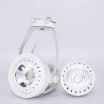 White Track Bracket and Par 30Watt White Cob Bulb Set
