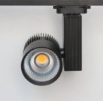 20Wt White Track Light - Image 2