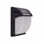 Compound Outdoor Wall Lamp