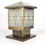Golden and Black Color Designed Gate Light