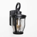 Vintage Outdoor Wall Lamp
