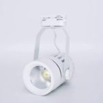 40 Watt Led Warm Track Light