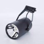 20 Watt LED White Track Light