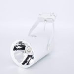 20 Watt LED White Track Light