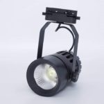 40 Watt Led White Track Light