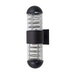IP65 Waterproof Outdoor Up-Down Wall Lamp