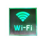 Wifi Signal Wall Light