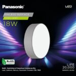 Panasonic Led rimless surface panel light round refresh 18w