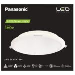 Panasonic Led pc down light panel round 12w
