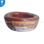 House Wiring Wires and Cables Multistrand 1.5mm