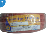 House Wiring Wires and Cables Multistrand 4.0mm