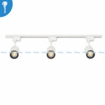 Track Spot Light 20W White Body